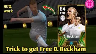 how to get D. Beckham epic Spanish league midfielder player open trick in pes24| tricktogetd.beckham
