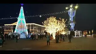 Новогодний Минск 27.12.20