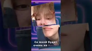 Люблю... 😩😍🔥