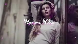 Зульфия Чотчаева - Мама не ругай | Музыка Юга