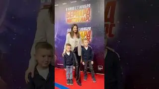 Большая любовь! Бернард миссия Марс