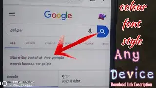 Colour Font Any Device 2019. How To Set Colour Font Any Android Phone 2019.