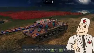 We're taking fire from TWO BARRELS | Tanks Blitz