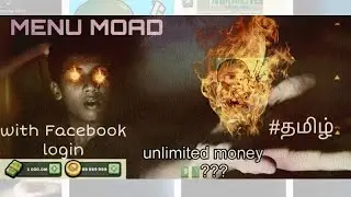 mini militia All in one menu moad with Facebook login and unlimited money 🤑 ? in tamil
