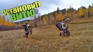 Stop Vitya on Kawasaki | Enduro entertaining on the full.