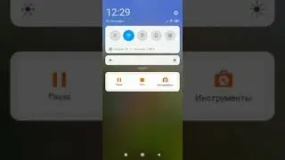 переписка и блудел