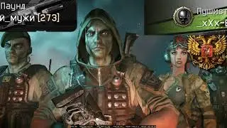 команда покемонов атакуют Warface | Lostrum & Elcrowd & Ok1e