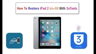 How to Restore iPad 2  [ 64GB ] With 3uToolS