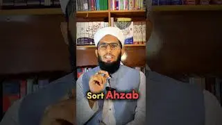 Bachiyon k rishty k lia wazifa ✅ #wazifa #reels #ytshorts #bayan #molana_sadaqat_ali