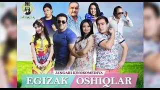Egizak oshiqlar premyera - Егизак ошиклар премьера