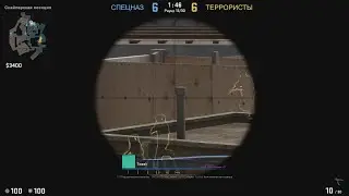 my first time getting this wallbang