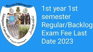 TU Degree 1st Year 1st Semester Exam Fee Last Date 202/Telangana University Regular Fee Notification