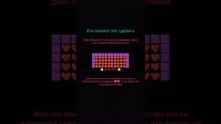 я ухожу если наберёт не уйду