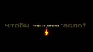 ТРЕК ВЫХОДИТ 10.05.2024 \ ПОДПИСКА И СЛЕДИ ЗА РЕЛИЗОМ!  #новаямузыка#сниппет #snippet #newrelease