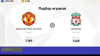 Tournament WithOutHach. Group stage vs @taras.romanyuk. 1 match.