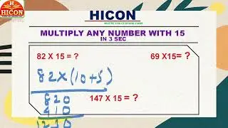 Multiplication of any number with 15 in 3 Seconds