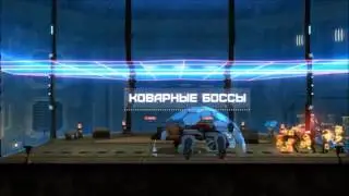 Warside ММО Action RPG шутер