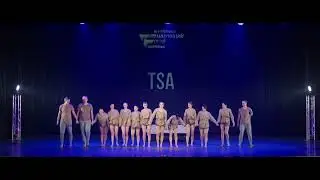 Танцующий Город 22 - НЕФОРМАТ-   TSA