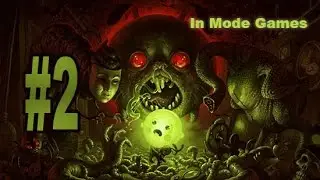 Pulp Boy_прохождение (Смеётся тот кто смеётся последним)2-серия