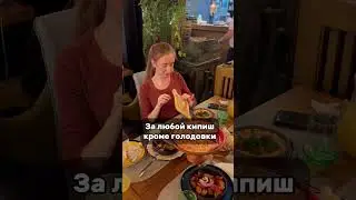 Типы подруг