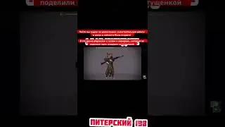 Слово абдурозика ,хазбик на асфальте 