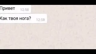сериал от ненавести до любви [1/?]