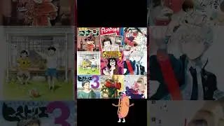 3x3 manga series that I am currently reading 