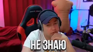 ЗАЧЕМ АБИЛКУ НАЖИМАТЬ?....НЕ ЗНАЮ...