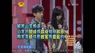 unknown Japanese gameshow tickling