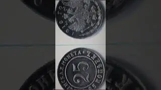 Самые дорогие медные монеты царской России 