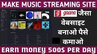 How to Make Music Streaming Website || BeMusic Streaming Engine php script download install