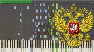 Katyusha - Russian Song [Piano Tutorial +Midi | Sheet]