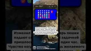 Как вам анимация? 