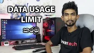වැඩියෙන් කැපෙන data ඉතිරි කරගමු