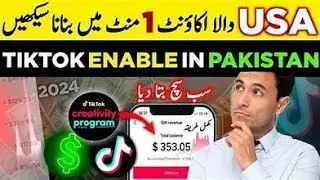 Create Tiktok USA Account(Updated Method) Hannan Reviews