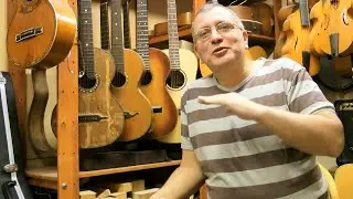 гитарный мастер Сергей Рождественский (Москва) - интервью, 1 часть