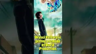 Fun Fact: Urusei Yatsura