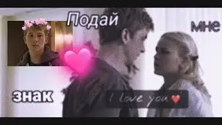 Клип | Королева бандитов | 