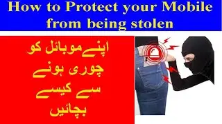 How to protect your mobile from being stolen||Awan tech Official channel|| Asif Khan