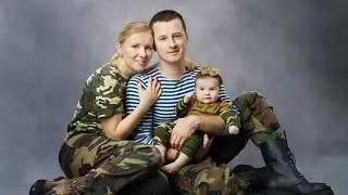 Семьи военнослужащих как поддерживает государство наших защитников?! Н. Н. Платошкин