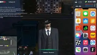 Next rp, Немного о других играх
