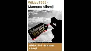 Wikise_mamuna_alirenji (official)