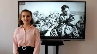 Диана Мартынова. 