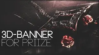 3D-Banner PriiZe | tried my old style, ops? | Ooga