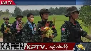 KPTV News 26 October 2024
