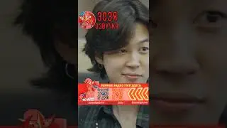 Тэхён не пьет соджу 🍻 😁 Ты уверен?! Серия 5 ТЭХЕН НА ШОУ  Are You Sure?! Озвучка Зозя УЖЕ НА БУСТИ