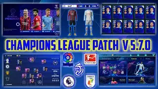 PATCH UCL V 5.7.0