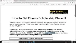 How to Get Ehsaas Scholarship Phase 2 |  Ehsaas Scholarship 2021 | Deed of Agreement form