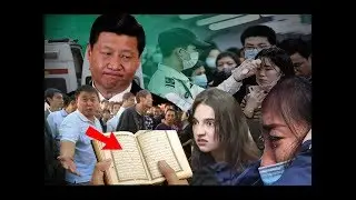 АЛЛОХ ХИТОЙГА КУЧЛИ ОФАТ БИЛАН 😢  ӮЗ МӮЖИЗАСИНИ КӮРСАТГАН БӮЛСА АЖАБ ЭМАС