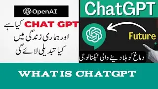what is ChatGPT | how to use ChatGPT from Laptop | 